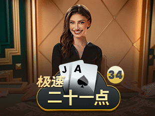 Sixgame Speed Blackjack 34